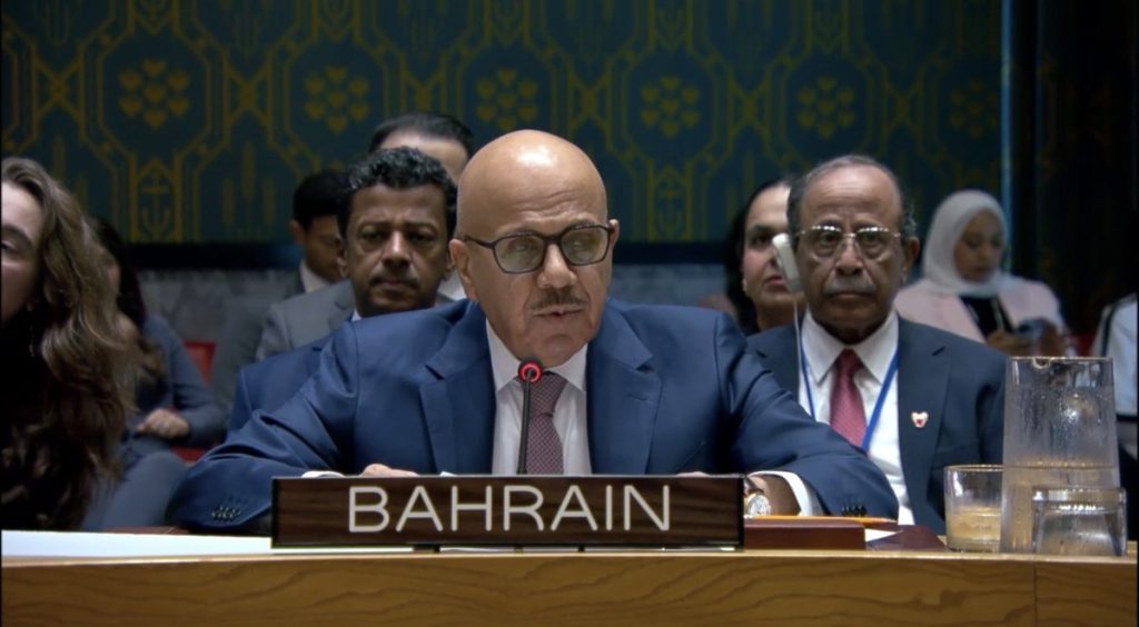 Bahrain Calls on Security Council to Compel Iran to Halt Attacks and Adopt Accountability Mechanism