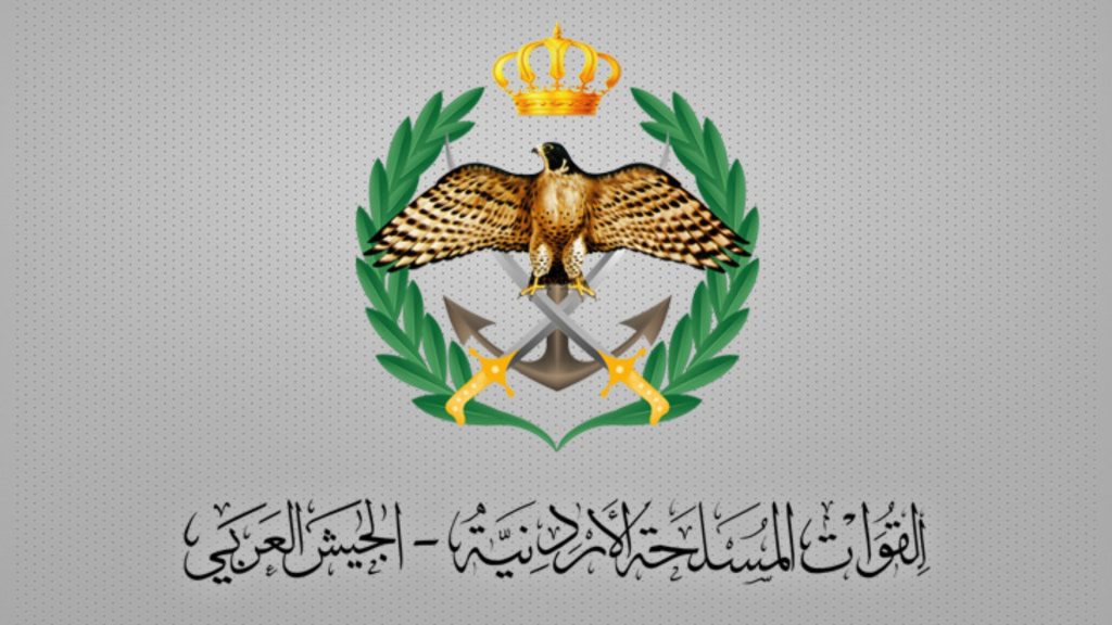 Jordanian army announces downing of four missiles incoming from Iran Jordanian army announces downing of four missiles incoming from Iran
