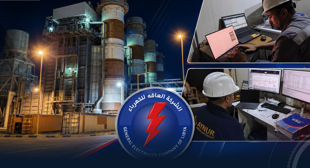Operational Testing Begins for Third Unit at Al-Zawiya Power Plant With 220 Megawatt Capacity Operational Testing Begins for Third Unit at Al-Zawiya Power Plant With 220 Megawatt Capacity
