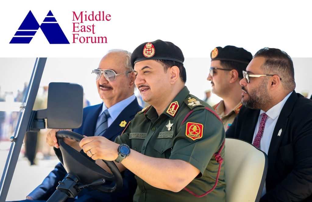 US Institute: Sirte is Libya’s Ideal Capital Amid LNA-Led Security and Reconstruction Boom US Institute: Sirte is Libya's Ideal Capital Amid LNA-Led Security and Reconstruction Boom