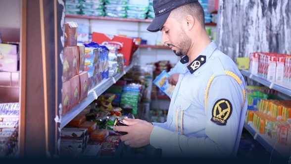Al-Naam: Construction, Renovation, and Changing Property Status Without Permits Are Considered Municipal Guard Violations Al-Naem: Construction, Renovation, and Changing Property Status Without Permits Are Considered Municipal Guard Violations