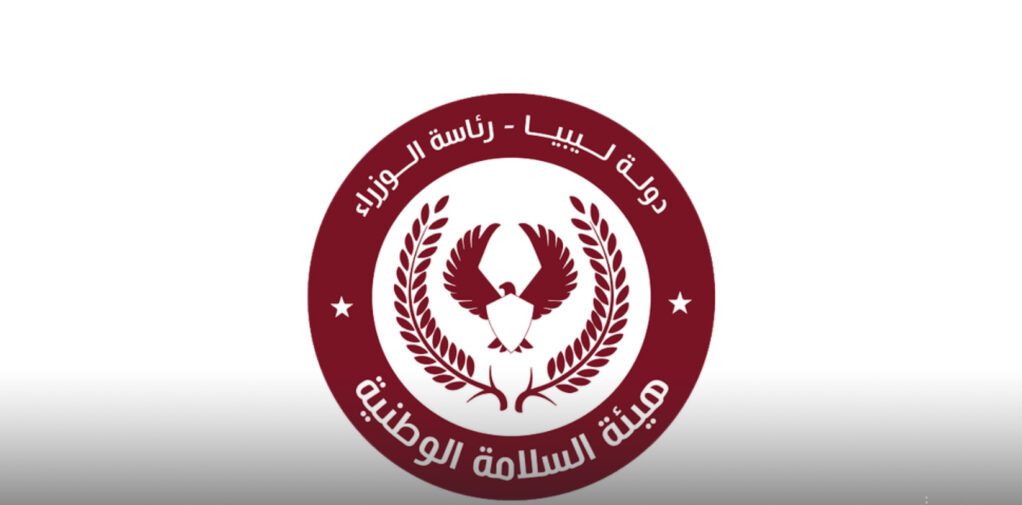 National Safety Authority Extinguishes Fire in Dabusiya Area of Green Mountain National Safety Authority Extinguishes Fire in Dabusiya Area of Green Mountain