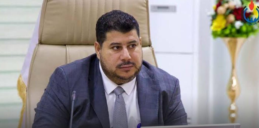 National Oil Corporation Announces Plans to Increase Production National Oil Corporation Announces Plans to Increase Production
