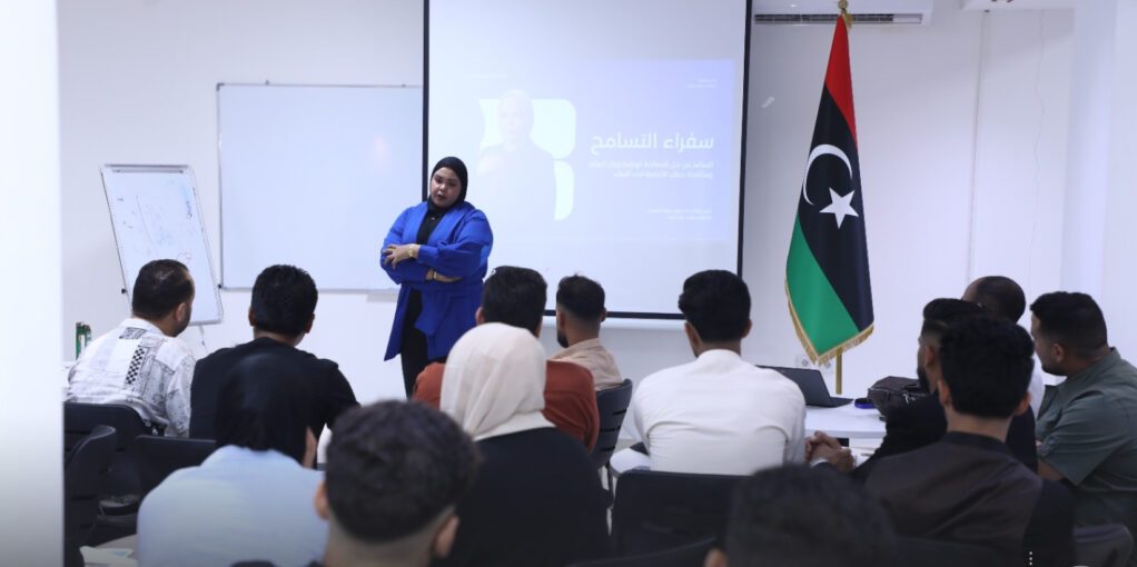 “Ambassadors of Tolerance” Program Launches in Benghazi to Promote Dialogue and Reconciliation “Ambassadors of Tolerance” Program Launches in Benghazi to Promote Dialogue and Reconciliation
