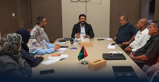 Ministry of Health forms committee to prepare national guideline regulating medical practice in Libya Ministry of Health forms committee to prepare national guideline regulating medical practice in Libya