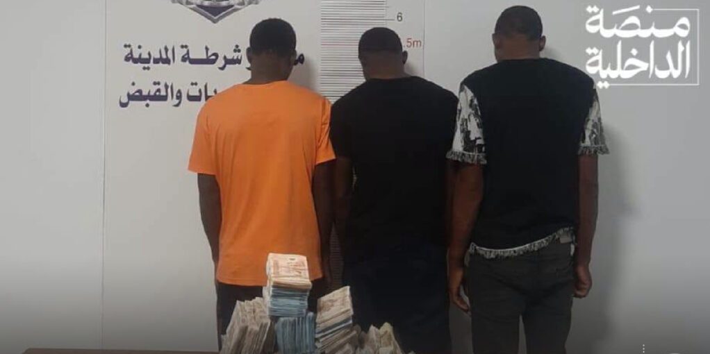 Security Operations in Sebha Capture Wanted Individuals and Recover 120,000 Dinars Security Operations in Sebha Capture Wanted Individuals and Recover 120,000 Dinars