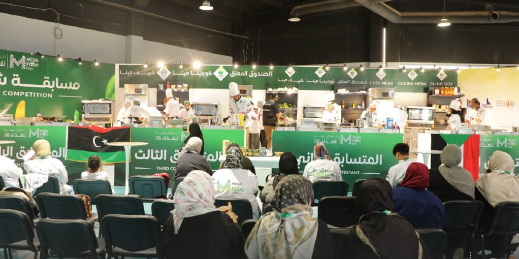Cooking competitions between Libya and Sudan at the Food Expo in Benghazi Cooking competitions between Libya and Sudan at the Food Expo in Benghazi