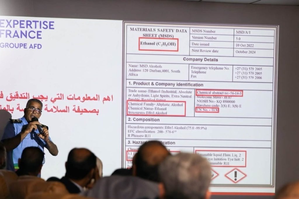 Food and Drug Control Center Participates in Workshop on Releases and Quality Compliance