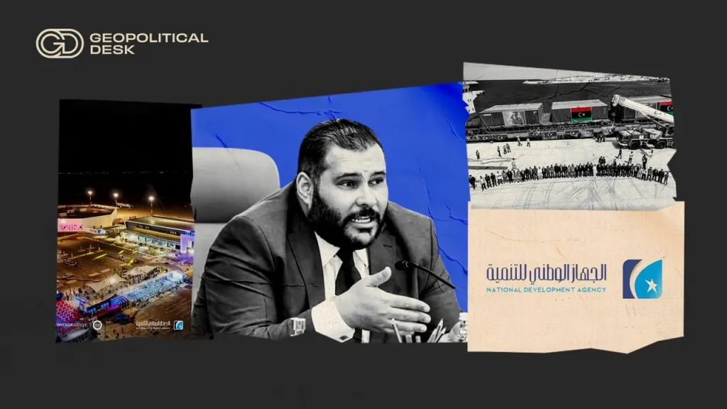 Geopolitical Desk