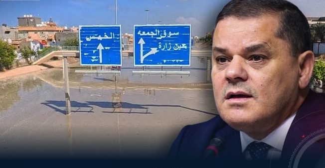 Souq Al-Jumua Municipality Holds Government Responsible for Flood Damage, Calls for Review of Road Projects Souq Al-Jumua Municipality Holds Government Responsible for Flood Damage, Calls for Review of Road Projects