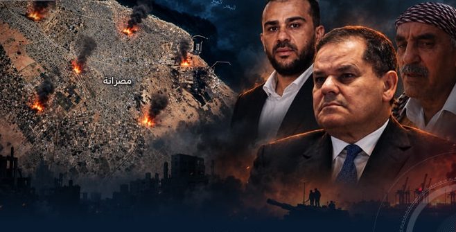 After As-Sikirat and Al-Gheiran, explosion of Yad-Dar munitions prompts renewed questioning of Dbeibah and Zoubi over decision to evacuate warehouses After As-Sikirat and Al-Gheiran, explosion of Yad-Dar munitions prompts renewed questioning of Dbeibah and Zoubi over decision to evacuate warehouses