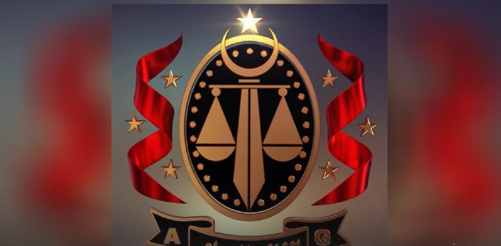 Public Prosecution Orders Detention of National Oil Corporation Officials Over Strategic Data Leak Public Prosecution Orders Detention of National Oil Corporation Officials Over Strategic Data Leak