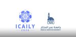 Omar Al-Mukhtar University Wins Two Awards at International Artificial Intelligence Conference in South Africa